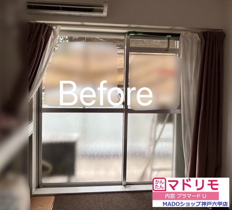 寝室　西の窓<br />
<br />
大サイズ(2.8㎡以上)