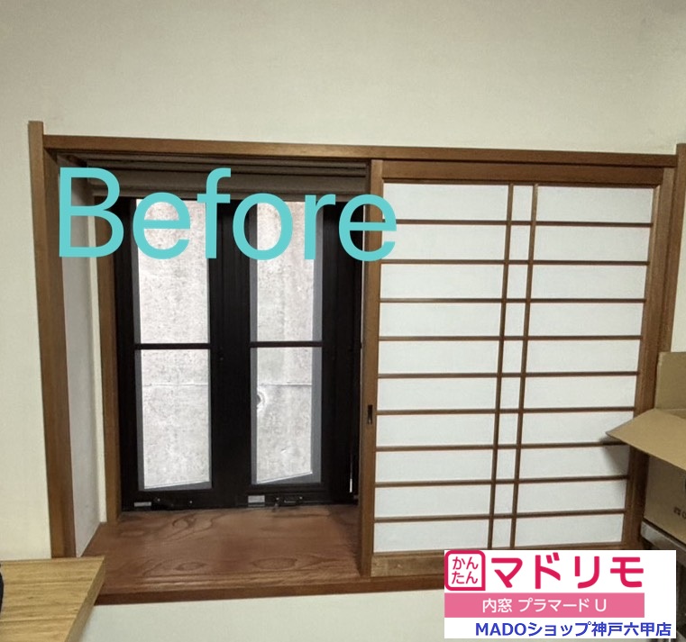 和室の窓①<br />
<br />
中サイズ(1.6㎡以上2.8㎡未満)