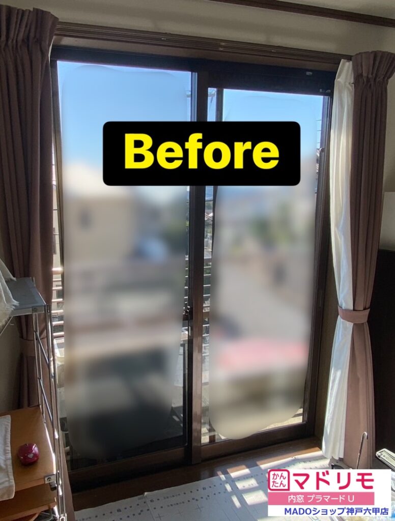 寝室　南の窓①<br />
<br />
大サイズ(2.8㎡以上)