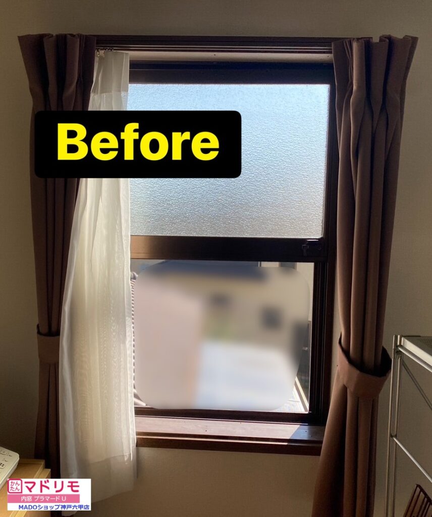 寝室　南の窓②<br />
<br />
小サイズ(0.2㎡以上1.6㎡未満)