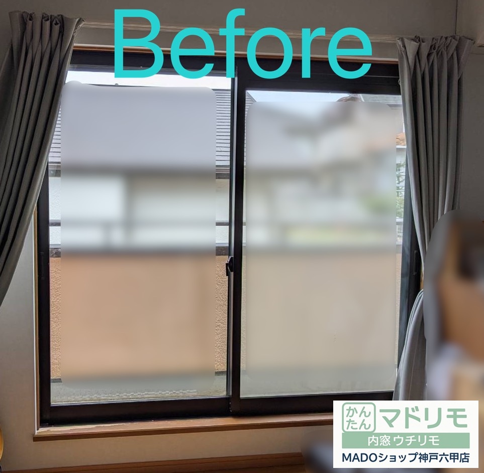 洋室の窓<br />
<br />
大サイズ(2.8㎡以上)