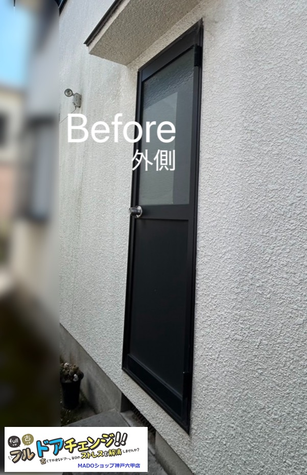 強風により飛来物が当たったら・・・バリンと割れてしまいそうな心配が(;''∀'')