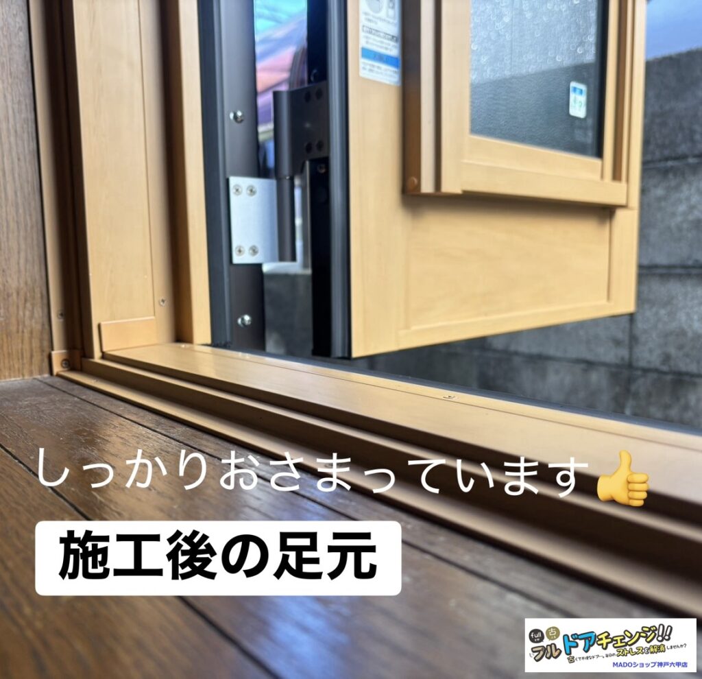 カバー工法って、きれいに仕上がるの？<br />
<br />
という不安は、この写真が払拭してくれます★<br />
<br />
まるで新築にしたかのようなきれいなおさまり♪
