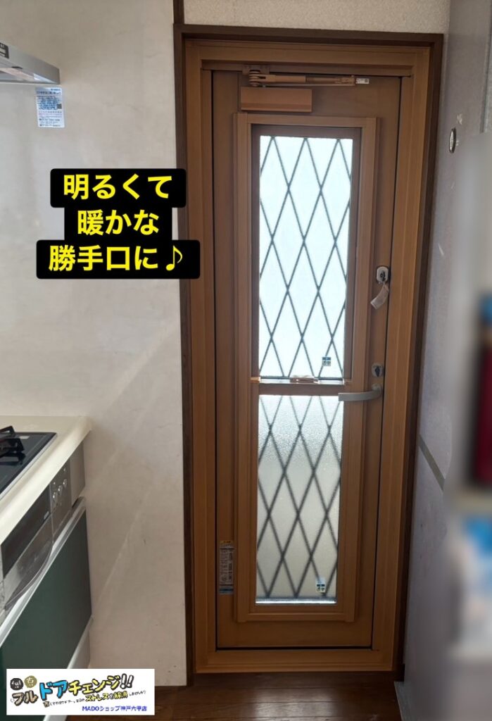 今までより断熱性も防犯性も防災性もUPしたのに、明るくてさわやかなキッチンに！<br />
<br />
これはうれしいですね★