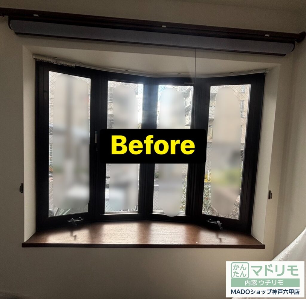 出窓<br />
<br />
中サイズ(1.6㎡以上2.8㎡未満)