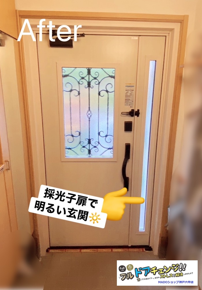 内側から見ると、採光タイプの子扉のおかげで明るくて◎！