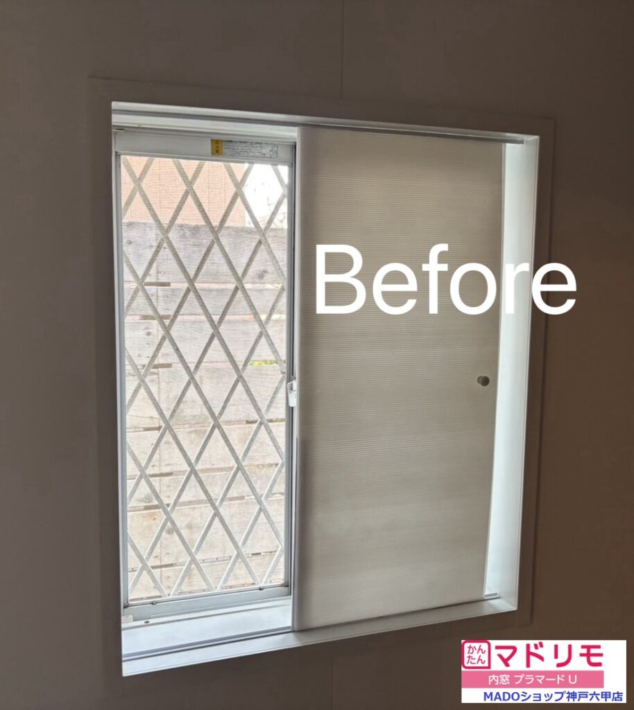 浴室の窓<br />
<br />
小サイズ(0.2㎡以上1.6㎡未満)