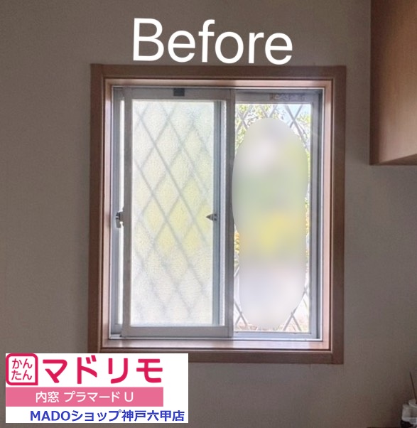 玄関北の窓<br />
<br />
小サイズ(0.2㎡以上1.6㎡未満)