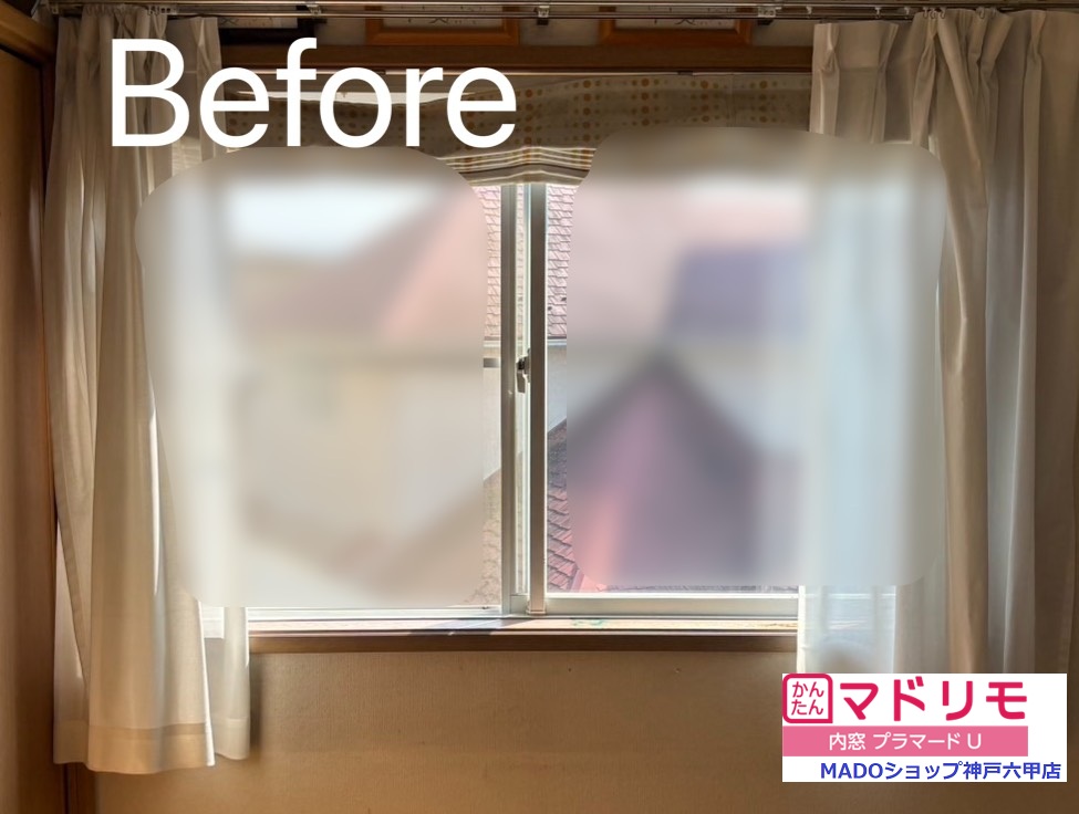 子供部屋　南の窓<br />
<br />
中サイズ(1.6㎡以上2.8㎡未満)