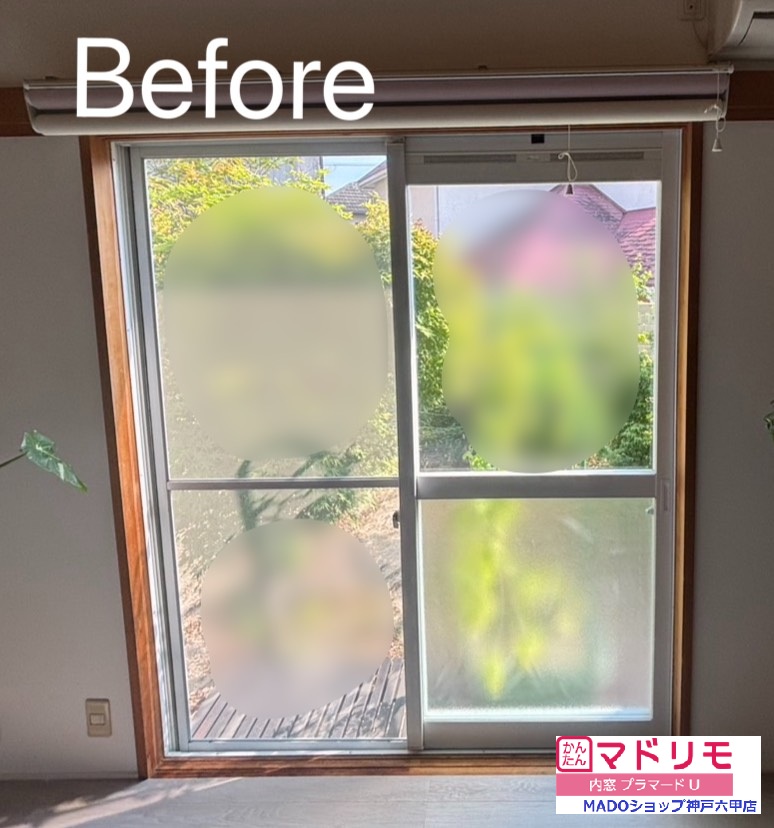 和室南の窓<br />
<br />
大サイズ(2.8㎡以上)