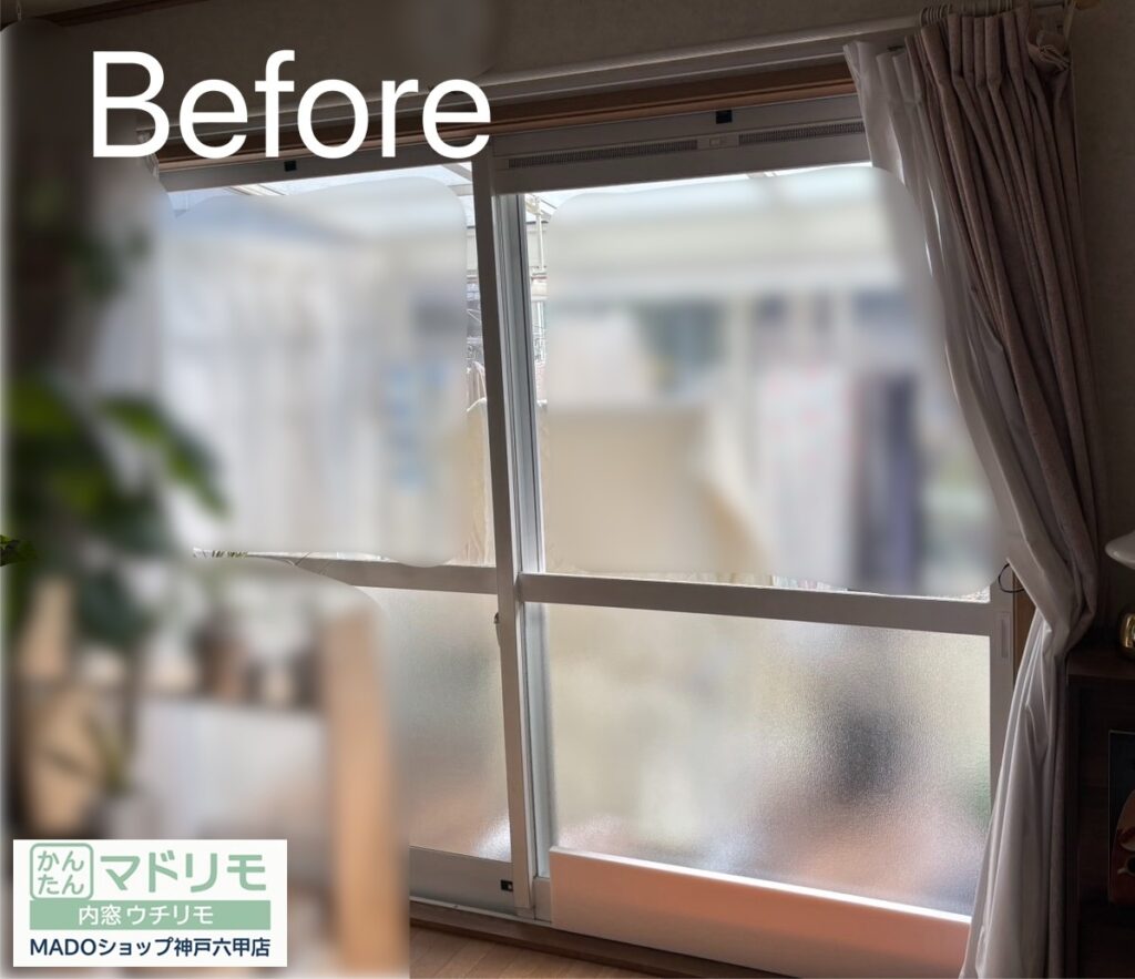 リビング南の窓<br />
<br />
大サイズ(2.8㎡以上)