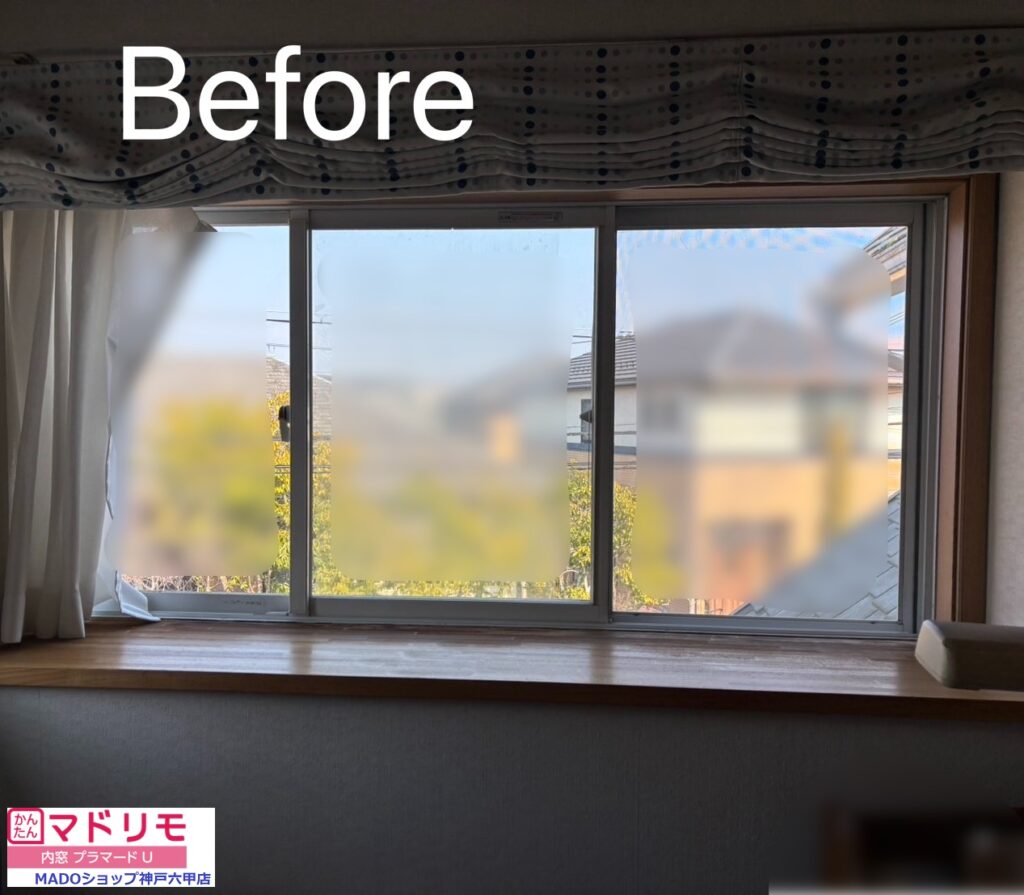 子供部屋　東の窓<br />
<br />
小サイズ(0.2㎡以上1.6㎡未満)