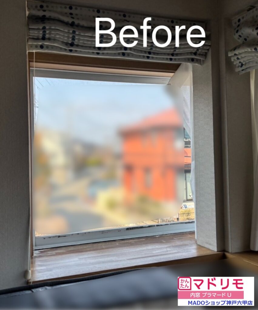 子供部屋　北の窓<br />
<br />
小サイズ(0.2㎡以上1.6㎡未満)