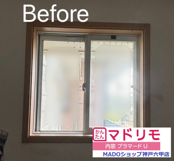 子供部屋　西の窓<br />
<br />
小サイズ(0.2㎡以上1.6㎡未満)