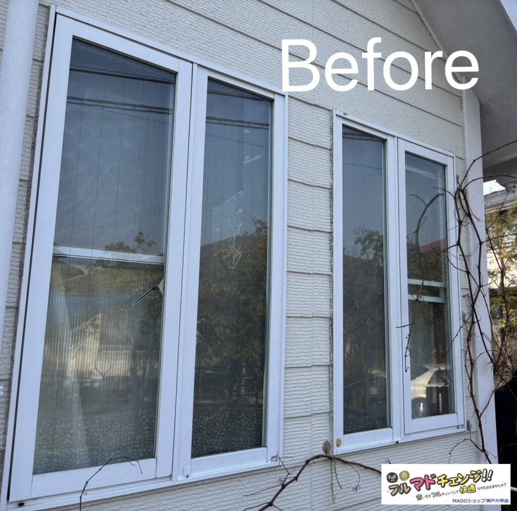 リビング東の窓<br />
<br />
小サイズ(0.2㎡以上1.6㎡未満)が2窓です