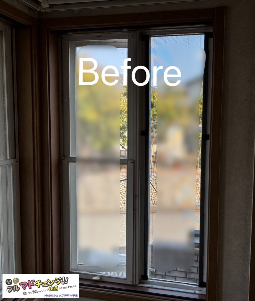 リビング東北の窓<br />
<br />
小サイズ(0.2㎡以上1.6㎡未満)