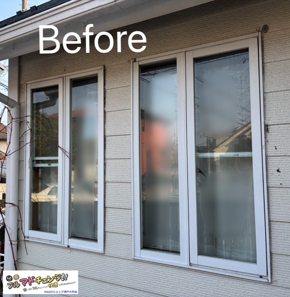 リビング　北東・北西の窓<br />
外観です★<br />
<br />
小サイズ(0.2㎡以上1.6㎡未満)