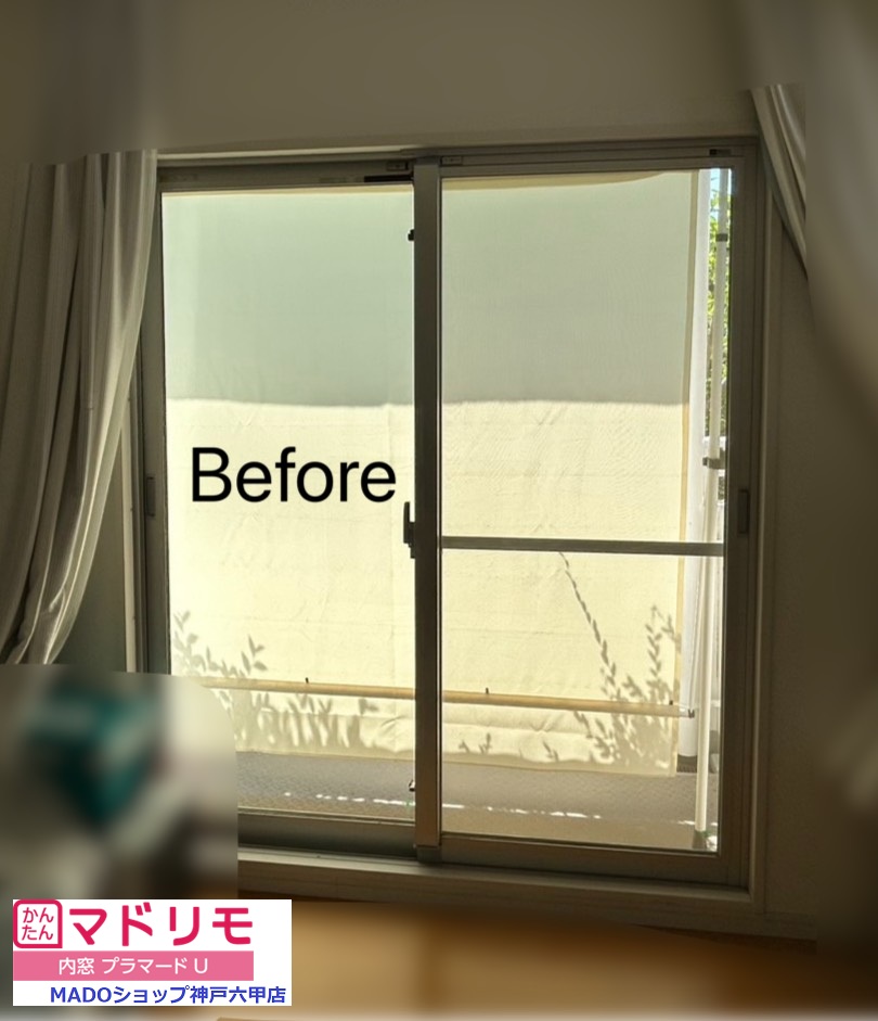 寝室２<br />
<br />
大サイズ(2.8㎡以上)