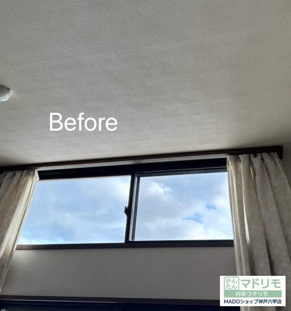 リビング２<br />
<br />
小サイズ(0.2㎡以上1.6㎡未満)