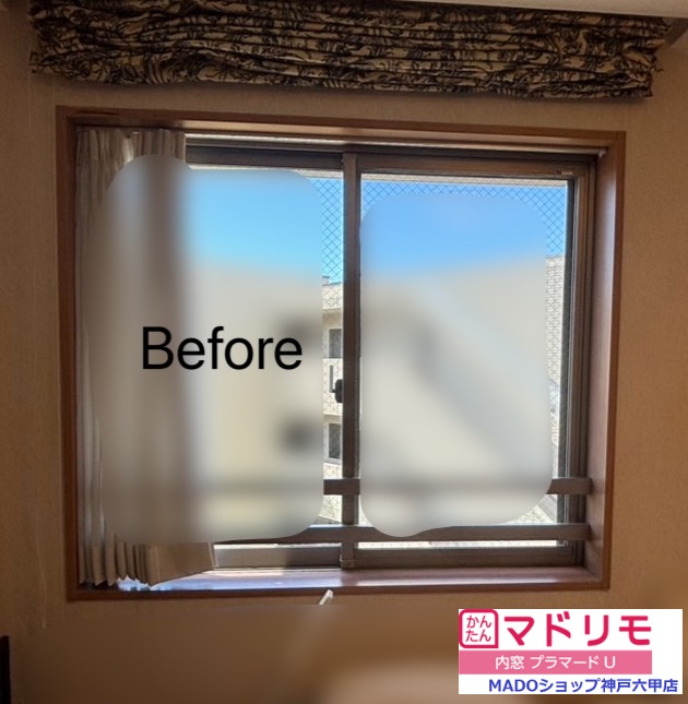 洋室の窓<br />
<br />
中サイズ(1.6㎡以上2.8㎡未満)