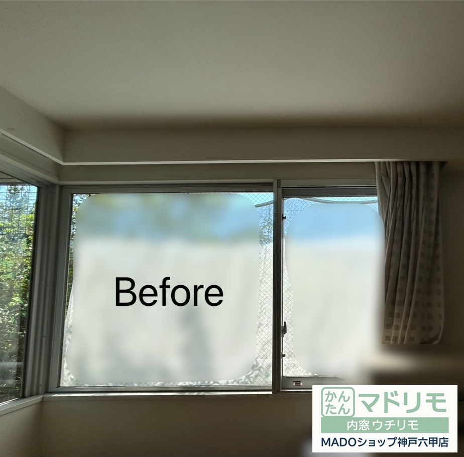 リビング１<br />
<br />
中サイズ(1.6㎡以上2.8㎡未満)