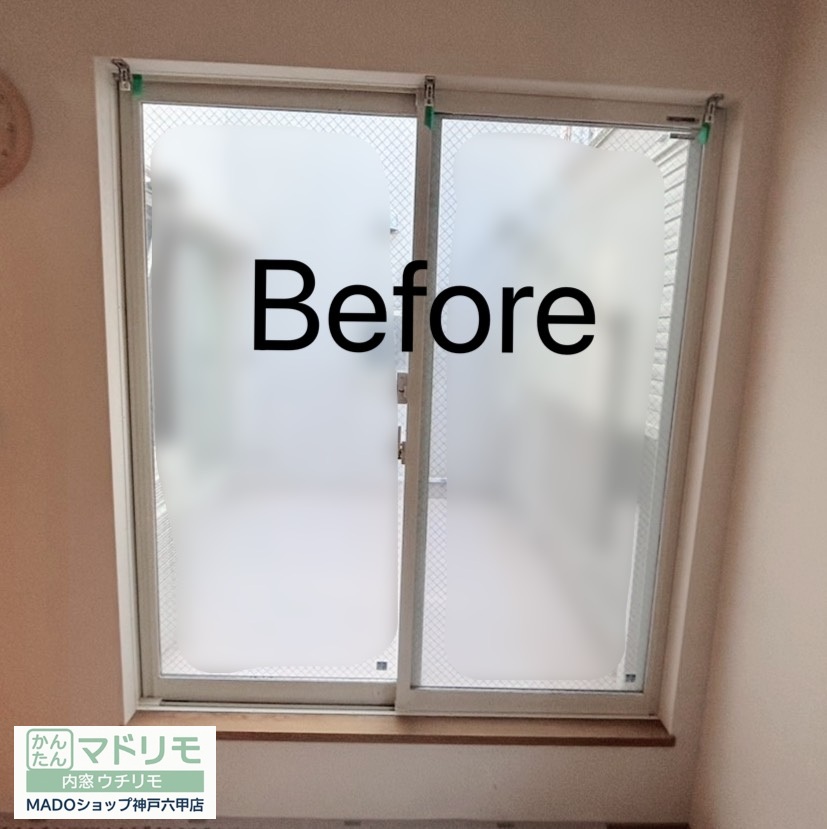 和室の窓１<br />
<br />
大サイズ(2.8㎡以上)