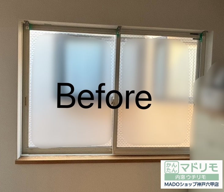 和室の窓２<br />
<br />
中サイズ(1.6㎡以上2.8㎡未満)