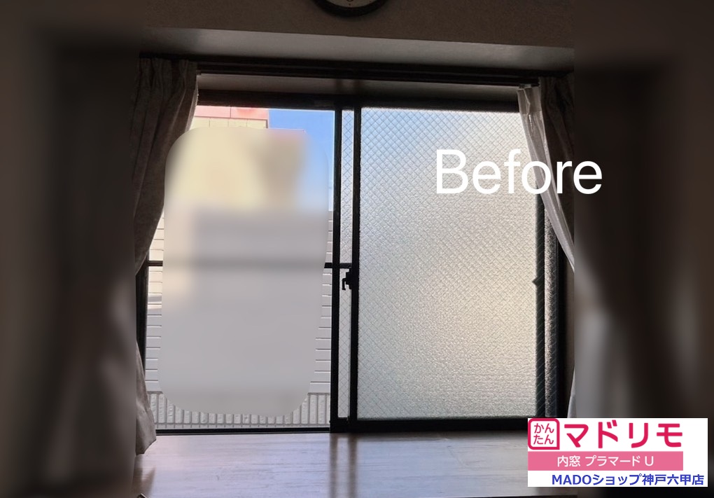 リビング１<br />
<br />
中サイズ(1.6㎡以上2.8㎡未満)