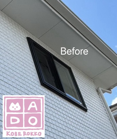 サイズ<br />
W1159<br />
H1005