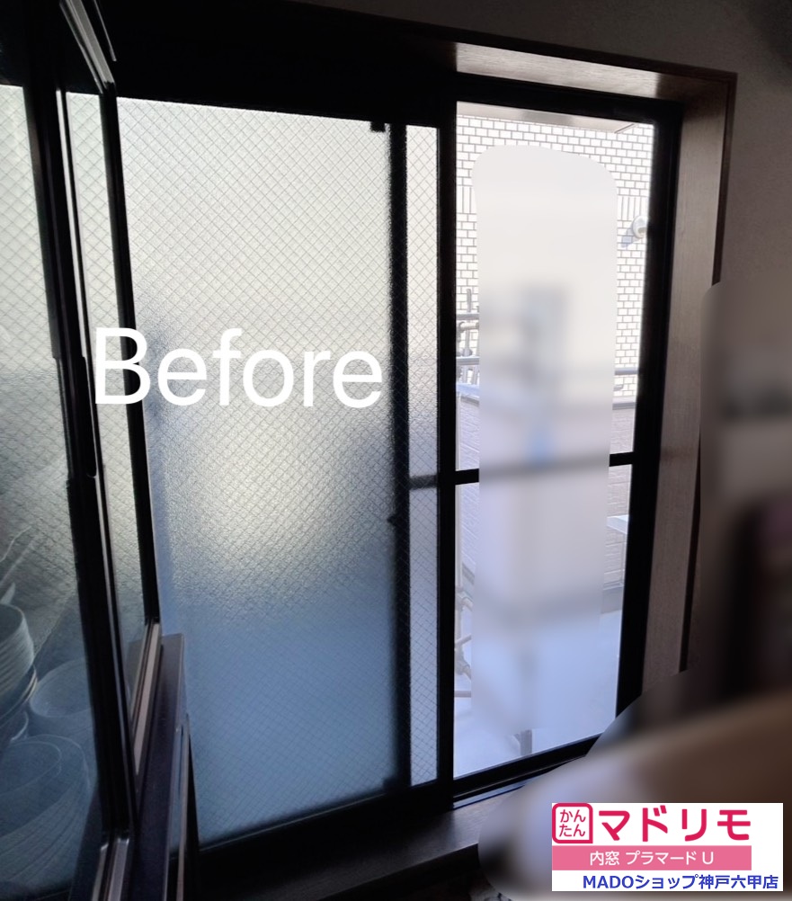 ダイニング<br />
<br />
大サイズ(2.8㎡以上)