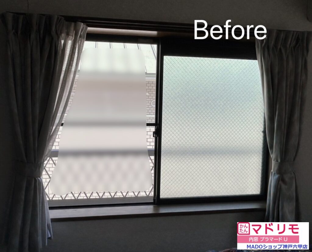 洋室１<br />
<br />
中サイズ(1.6㎡以上2.8㎡未満)