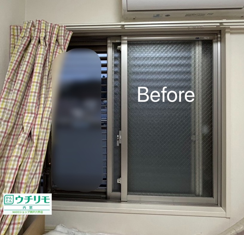 洋室の窓①<br />
<br />
小サイズ(0.2㎡以上1.6㎡未満)