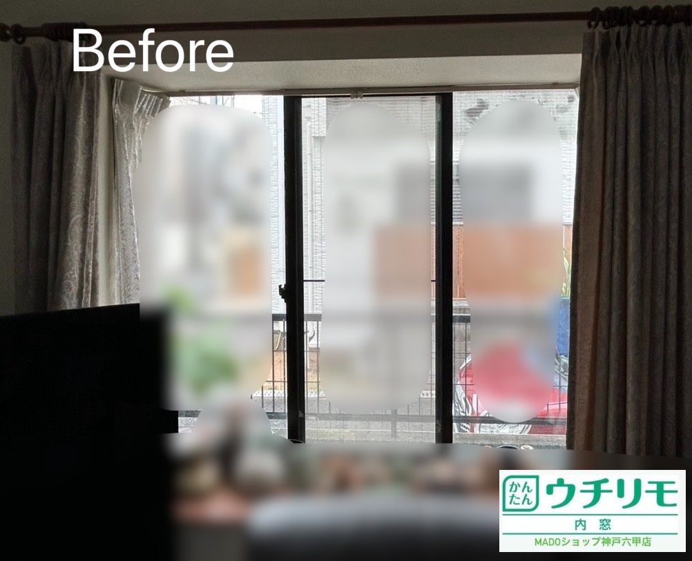 リビング①<br />
<br />
中サイズ(1.6㎡以上2.8㎡未満)