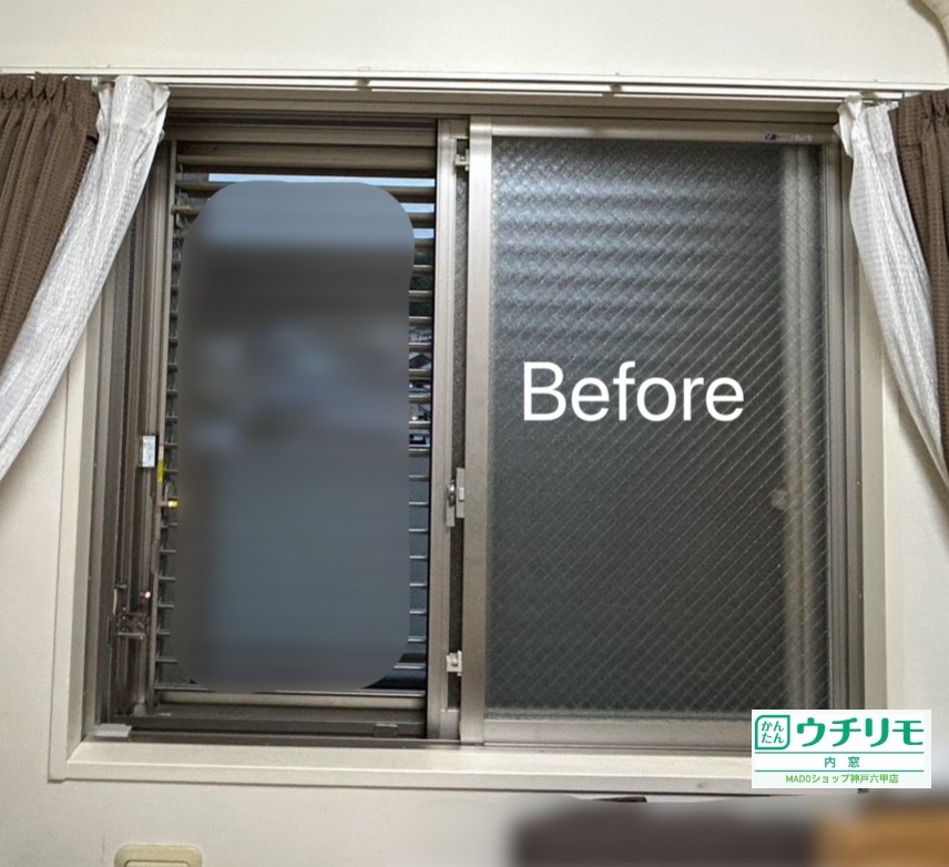 洋室の窓①<br />
<br />
小サイズ(0.2㎡以上1.6㎡未満)