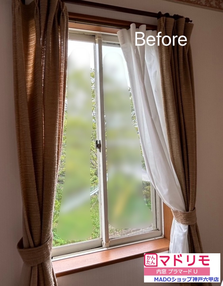 寝室の窓②<br />
<br />
小サイズ(0.2㎡以上1.6㎡未満)