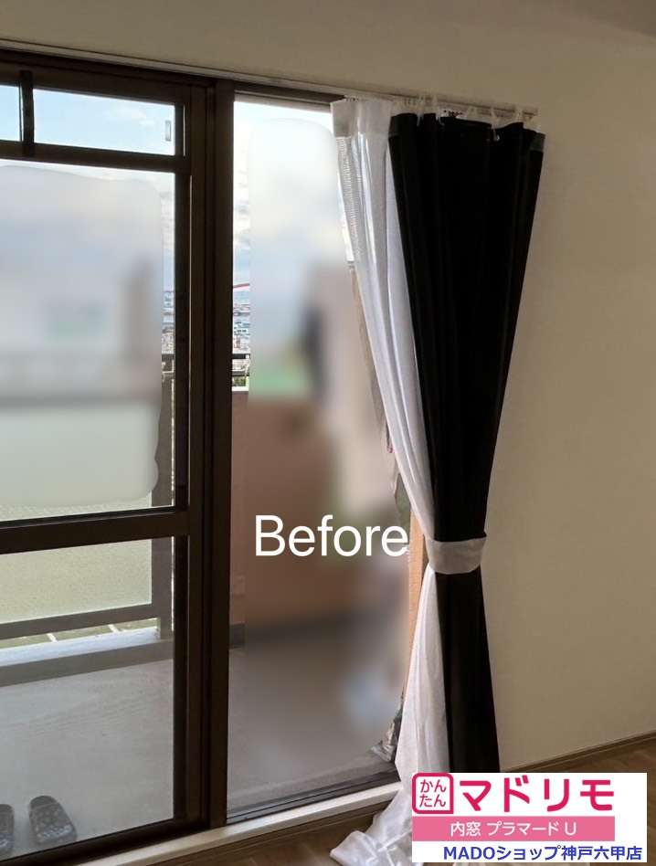 リビングの窓③<br />
<br />
小サイズ(0.2㎡以上1.6㎡未満)