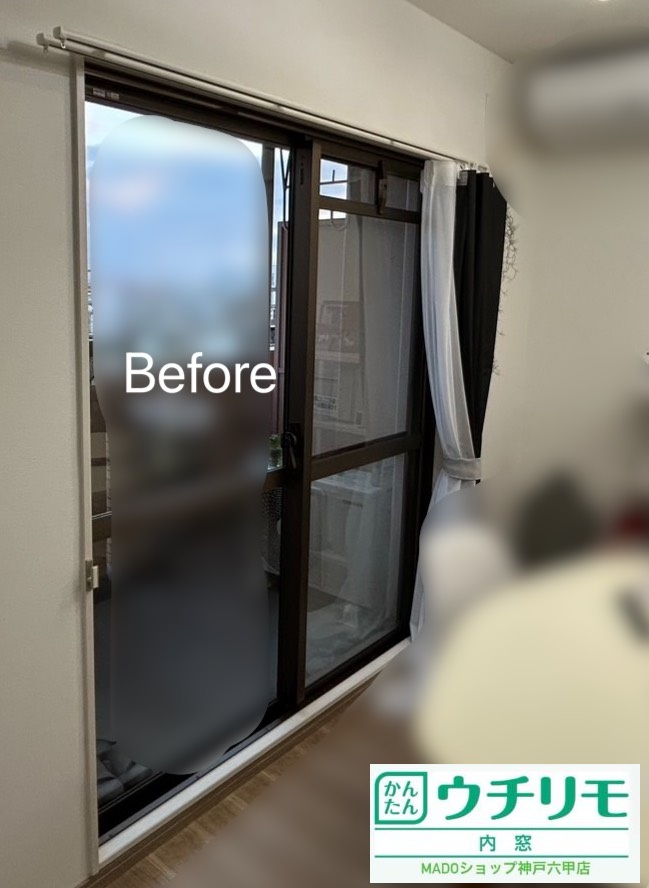 リビングの窓④<br />
<br />
大サイズ(2.8㎡以上)