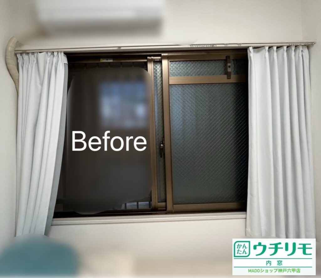 洋室の窓①<br />
<br />
中サイズ(1.6㎡以上2.8㎡未満)