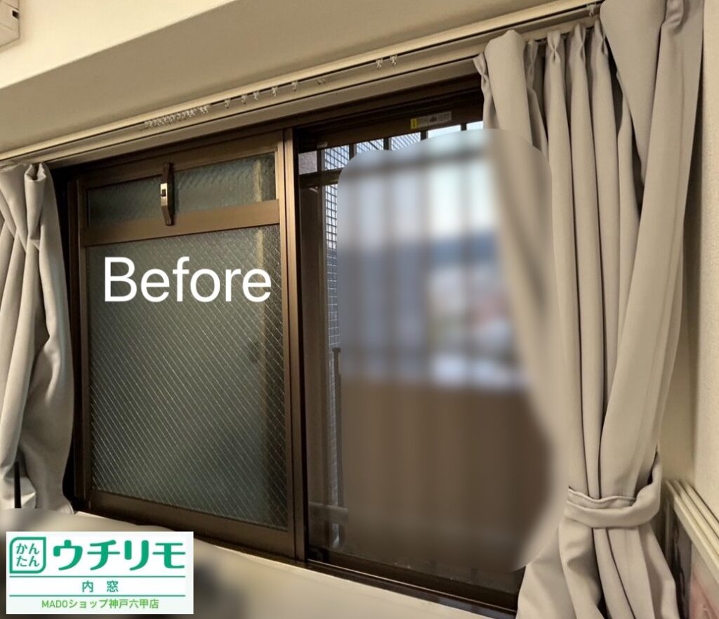 洋室の窓②<br />
<br />
中サイズ(1.6㎡以上2.8㎡未満)