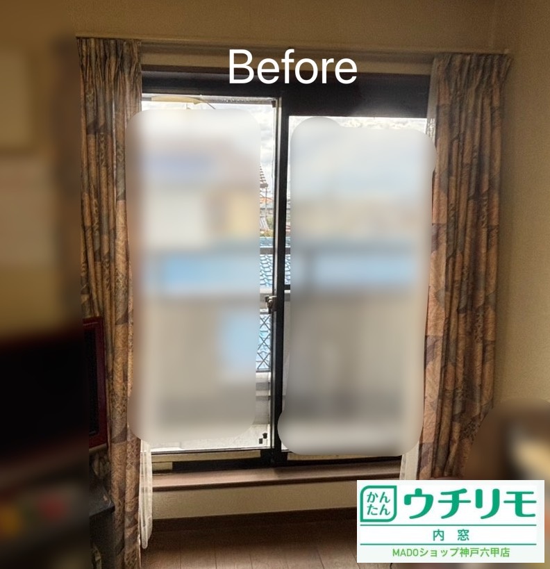 洋室の窓<br />
<br />
大サイズ(2.8㎡以上)