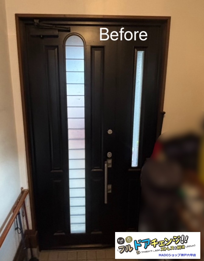 内側からの採光もキープしつつ、新しいドアに変身します。