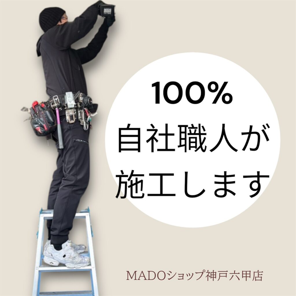 自社職人のひとり、やまなか👨にもインタビュー🎤