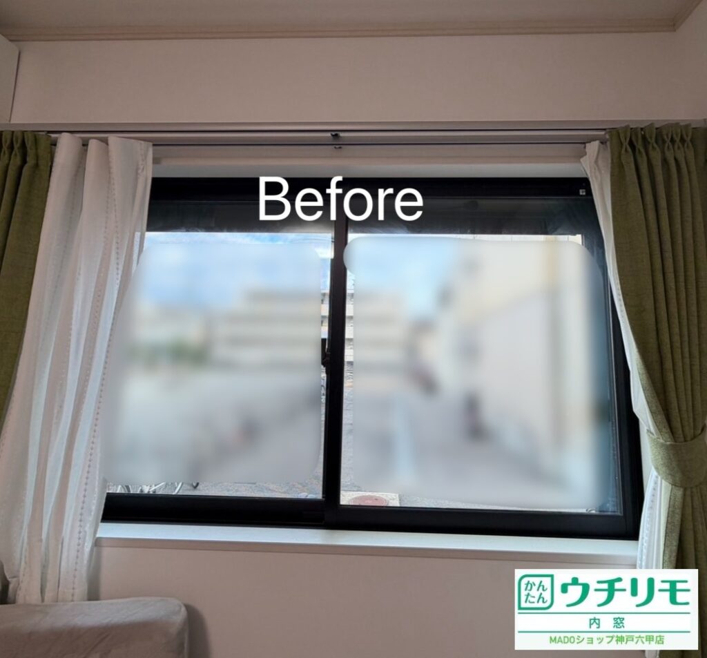 寝室の窓<br />
<br />
小サイズ(0.2㎡以上1.6㎡未満)