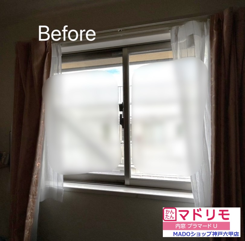 書斎の窓<br />
<br />
小サイズ(0.2㎡以上1.6㎡未満)