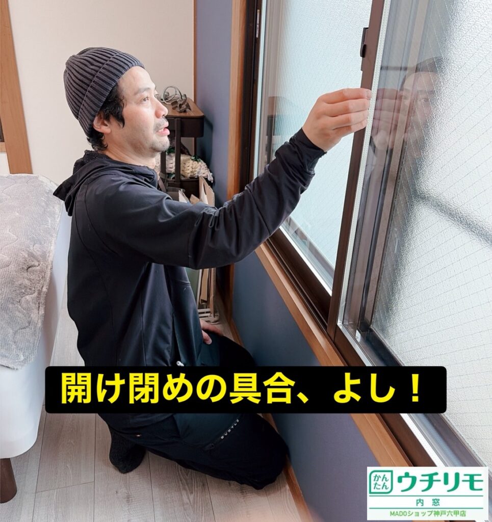 最後の動作確認も念入りに！<br />
<br />
ありがとうございました★