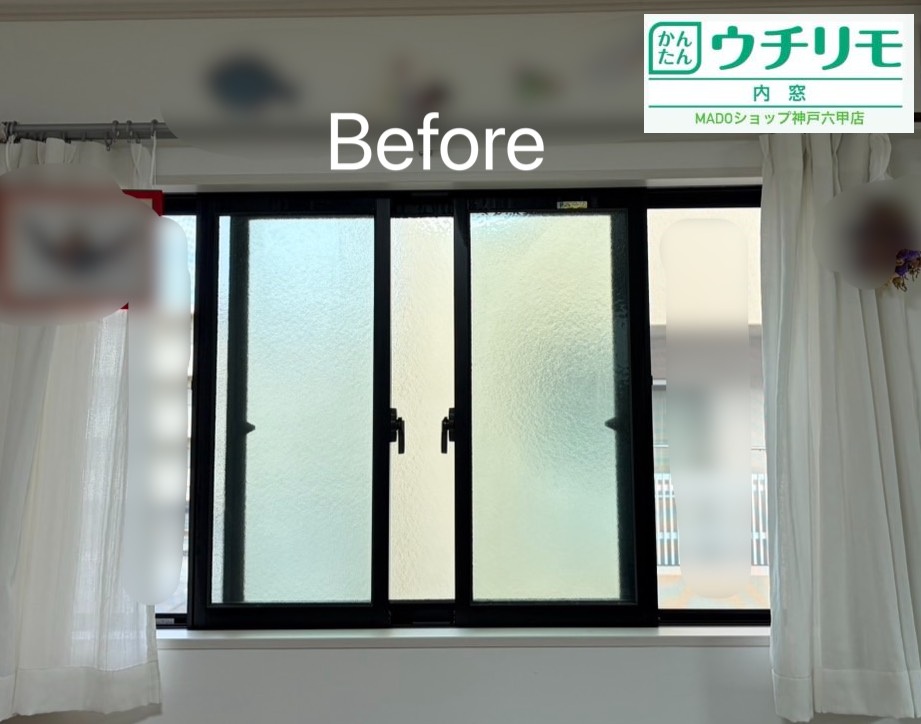 リビングの窓<br />
<br />
小サイズ(0.2㎡以上1.6㎡未満)