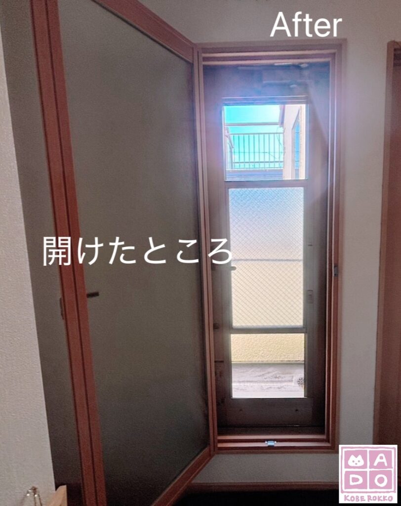 LIXILの勝手口用内窓。<br />
<br />
インプラスのテラスドア。<br />
ニュートラルウッドという色です。<br />
<br />
ナチュラルなインテリアにマッチします。