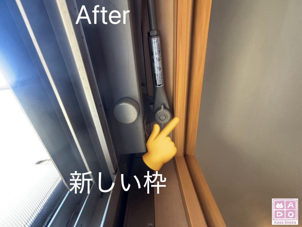 上の枠を見上げたところ。<br />
<br />
奇麗に収まっています。