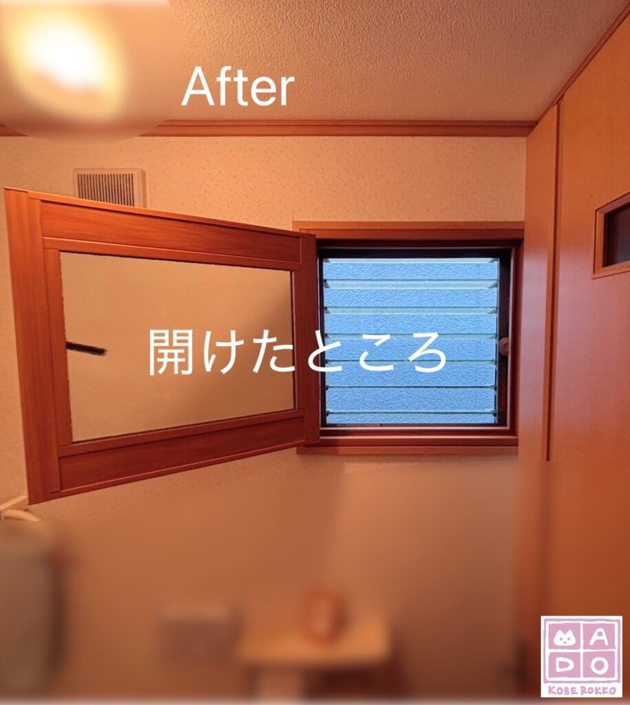 ２階トイレの窓にもLIXILのうち開きタイプインプラスを採用。<br />
<br />
Low-E複層ガラス、型板ガラス、ガス入りです。