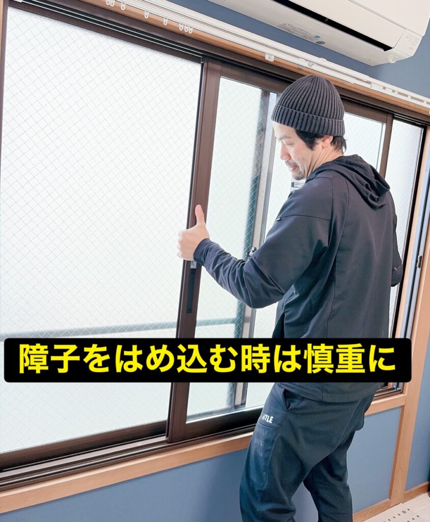 ウチリモ(内窓)の施工はノーマルなら2窓60分で終わります👍